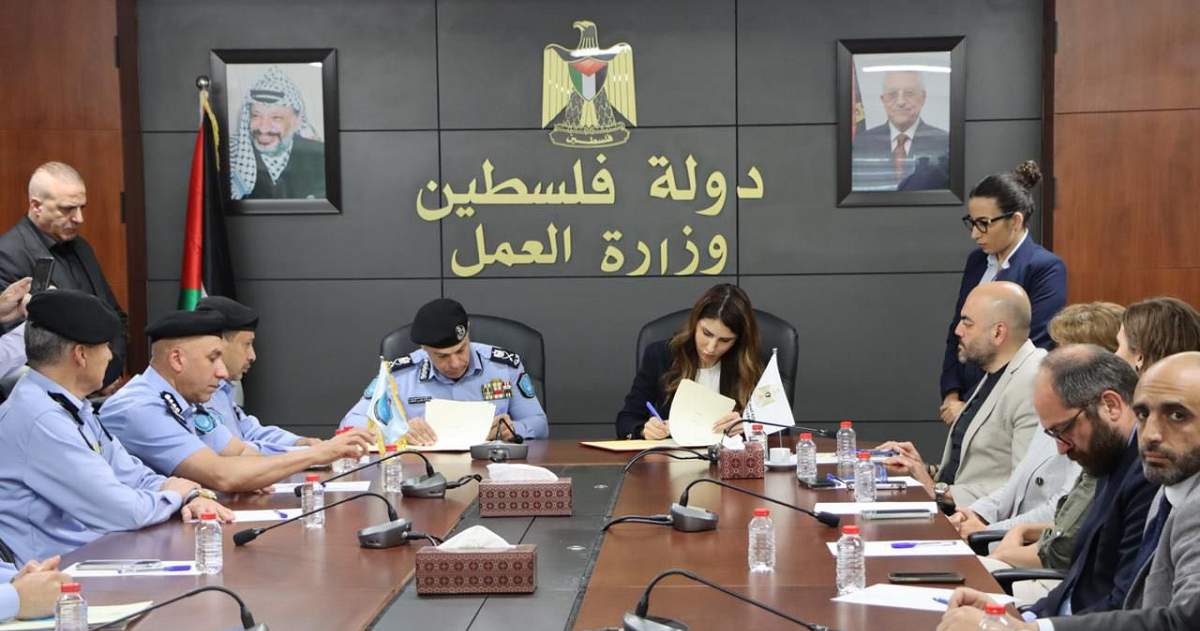 العطاري: ريادة الأعمال ضرورة حتمية لتعزيز الصمود الاقتصادي الفلسطيني